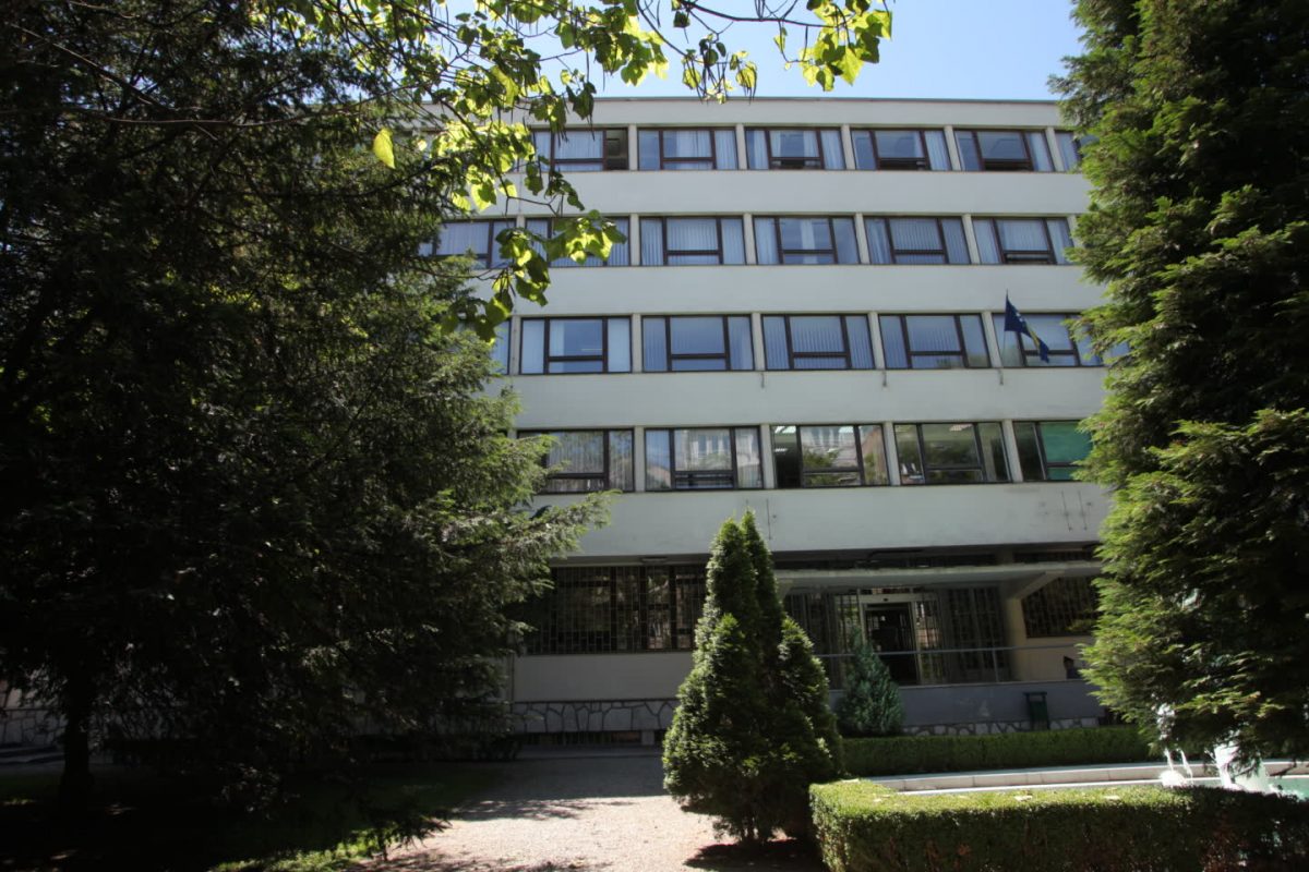 Federal Ministry of Finance