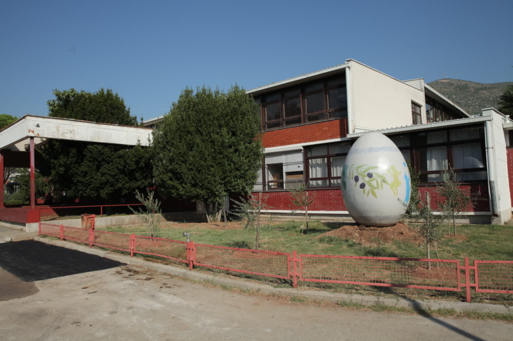 Elementary school Silvije Strahimir Kranjčević